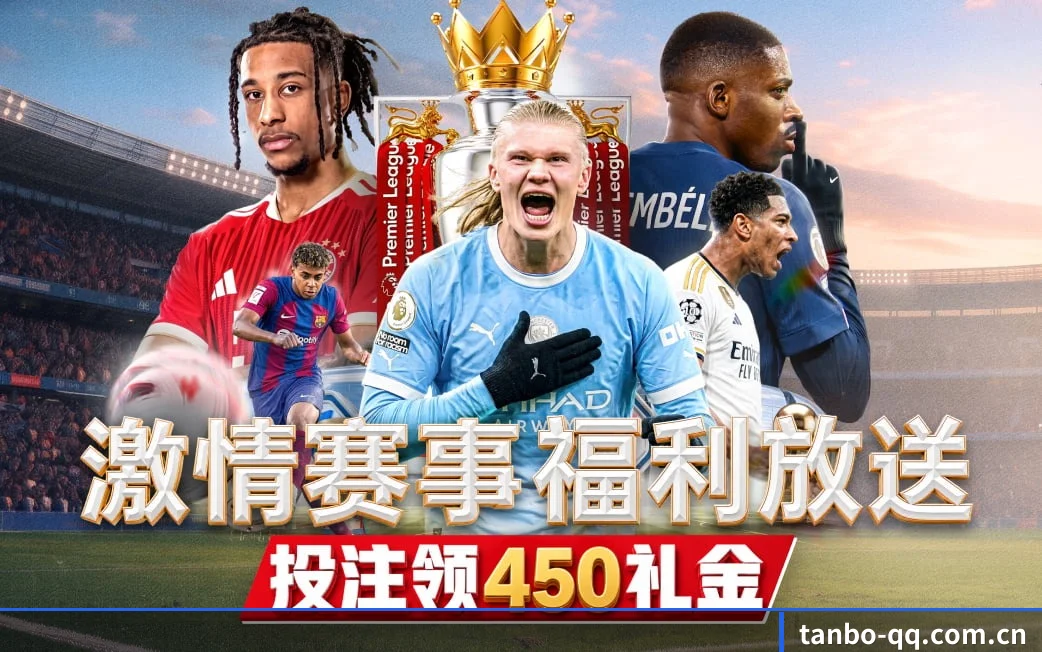 智库档案